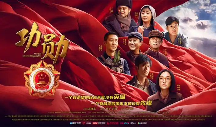 热播电影 星际穿越2 科幻史诗